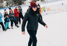 XVII Zawody o Puchar Rektora AWF w Krakowie w narciarstwie i snowboardzie - Witów 2019