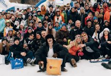 XVII Zawody o Puchar Rektora AWF w Krakowie w narciarstwie i snowboardzie - Witów 2019